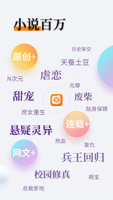 乐动官网APP